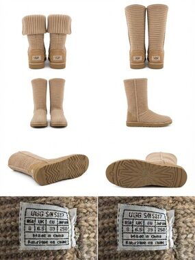 UGG Knit Pull-On Boots - Chestnut Tan
